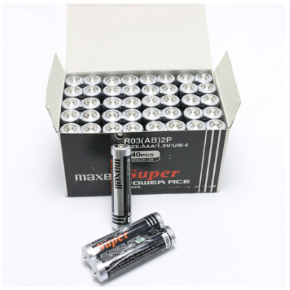 ☑️ Vỉ 2 Viên Pin Đũa Nhỏ AAA 1.5v Maxell Super Power R03P 2P  - Hàng Chính Hãng