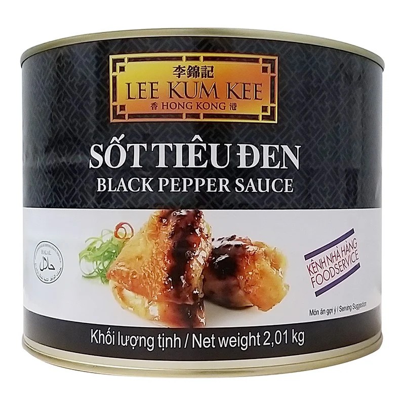Sốt Tiêu Đen Lee Kum Kee 230gr/ Xốt Tiêu Đen Ướp Bò Lee Kum Kee/ Lee Kum Kee Black Pepper Sauce - NK Hồng Kong