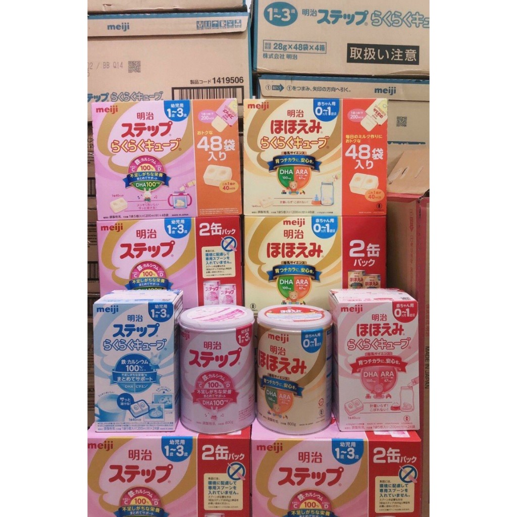 Sữa Meiji Nội Địa Nhật Lon, Thanh Số 0 & Số 9 , 0-1 & 1-3  , Sữa Công Thức Hộp 800g