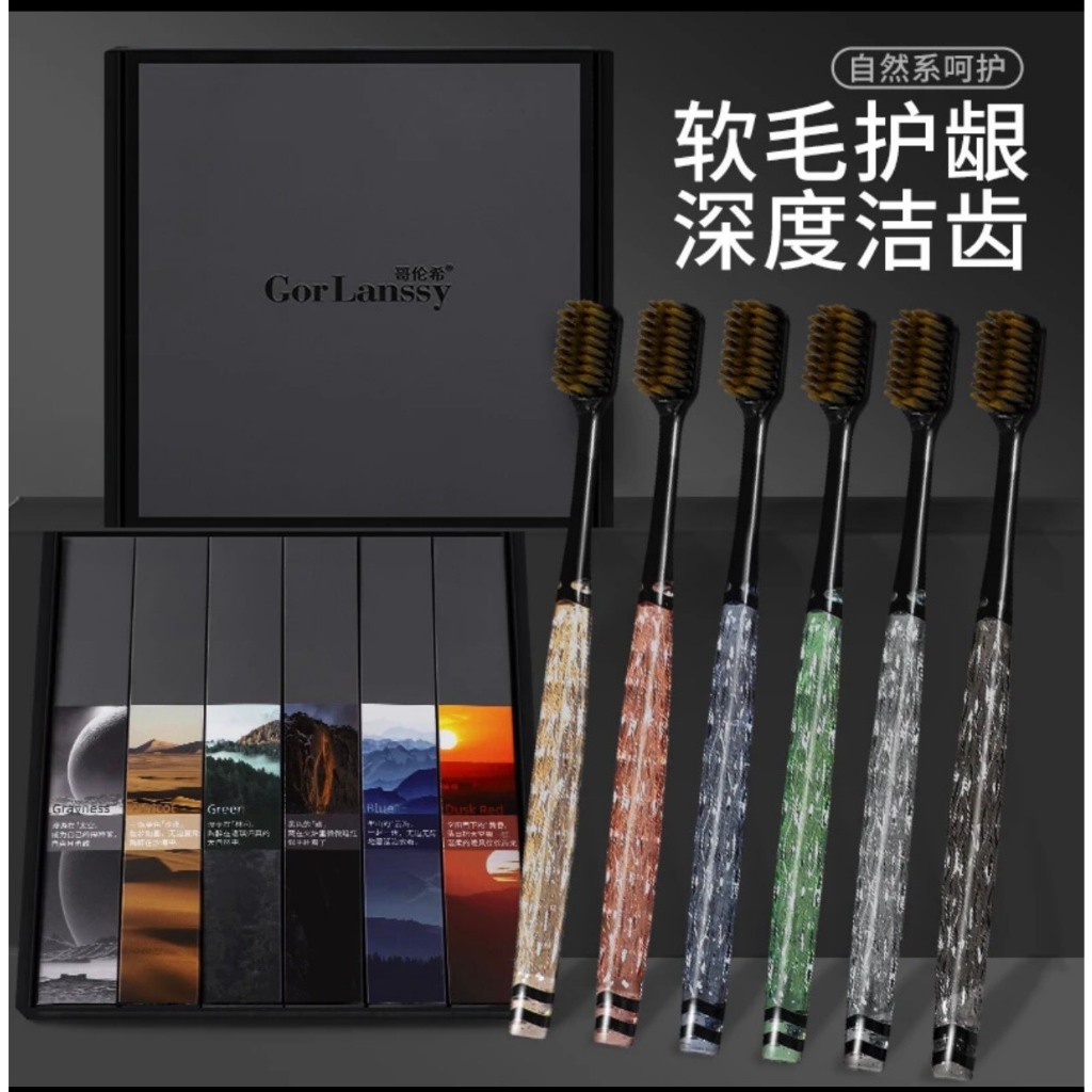 Set 6 chiếc bàn chải đánh răng ADONGFRESH cao cấp