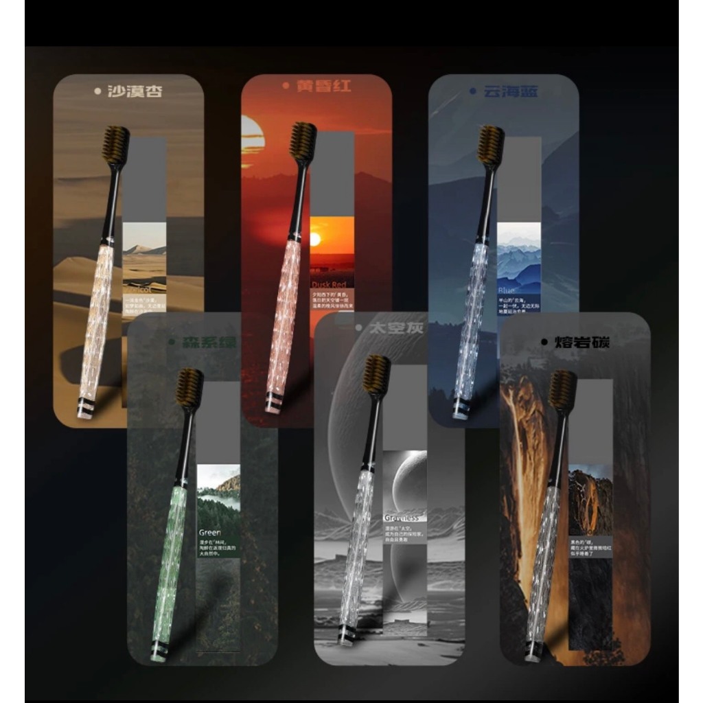 Set 6 chiếc bàn chải đánh răng ADONGFRESH cao cấp