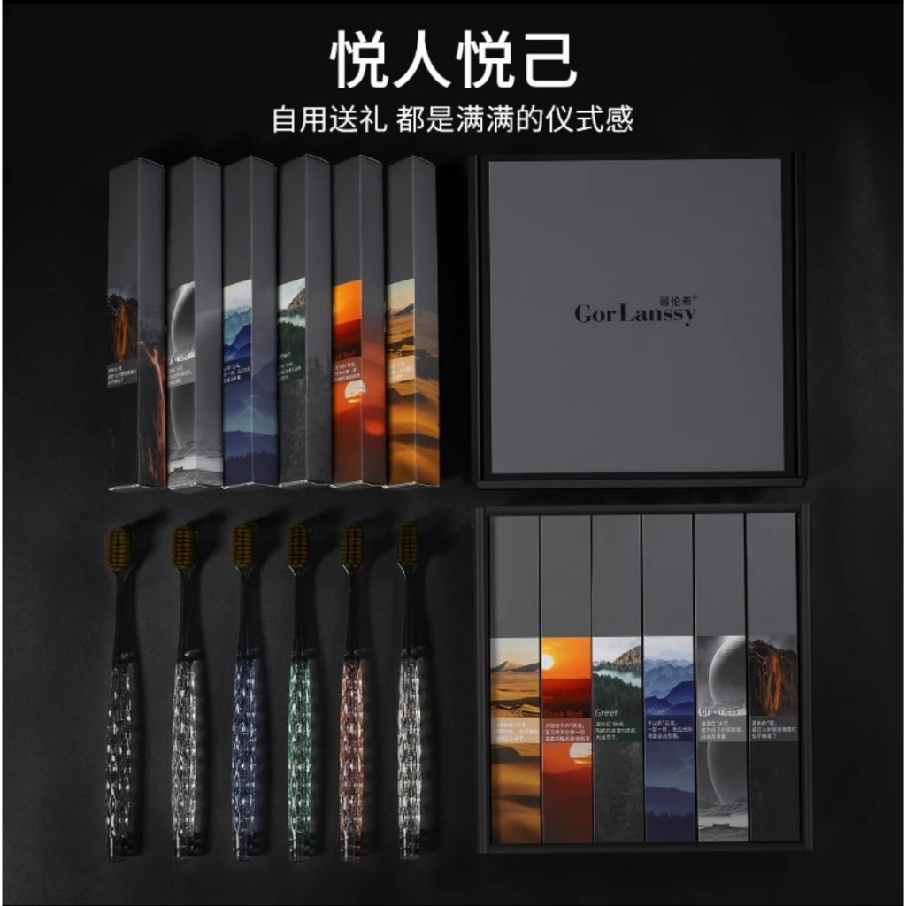 Set 6 chiếc bàn chải đánh răng ADONGFRESH cao cấp