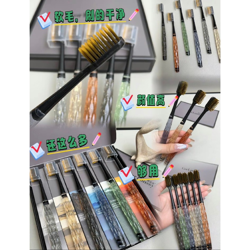 Set 6 chiếc bàn chải đánh răng ADONGFRESH cao cấp