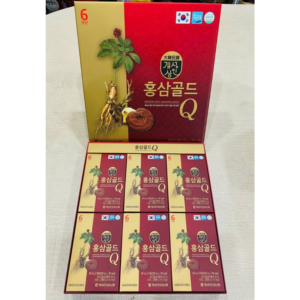 Nước Sâm Nhung Hươu NONGHYUP Hàn Quốc, Hộp 30 Gói*50ml