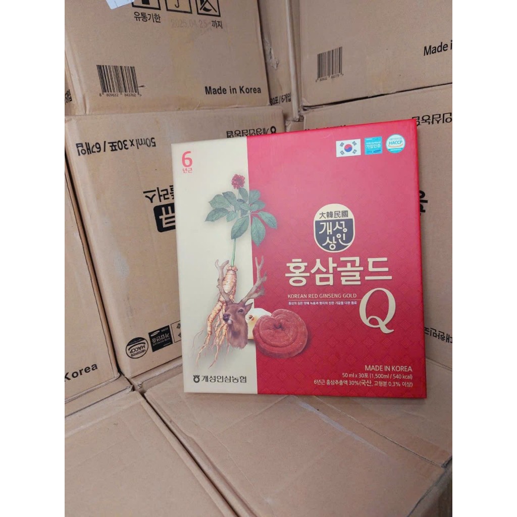 Nước Sâm Nhung Hươu NONGHYUP Hàn Quốc, Hộp 30 Gói*50ml