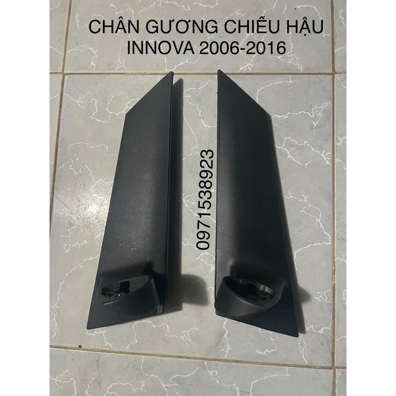 2 CHÂN GƯƠNG TOYOTA INNOVA 2006-2016 cao cấp