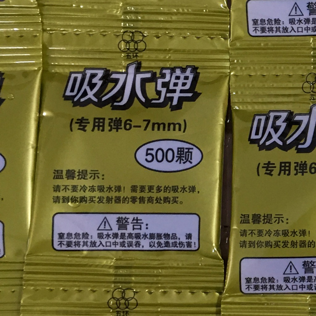 Hạt nở 6mm - 7mm -8mm