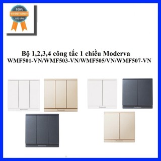Bộ 1,2,3,4 công tắc 1 chiều moderva wmf501-vn/wmf501myz-vn/wmf501myh-vn