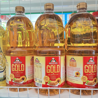 Dầu ăn Meizan Gold 2Lít chính hãng