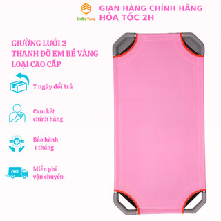 Giường lưới cao cấp - giường lưới EM BÉ VÀNG -Giường lưới mầm non