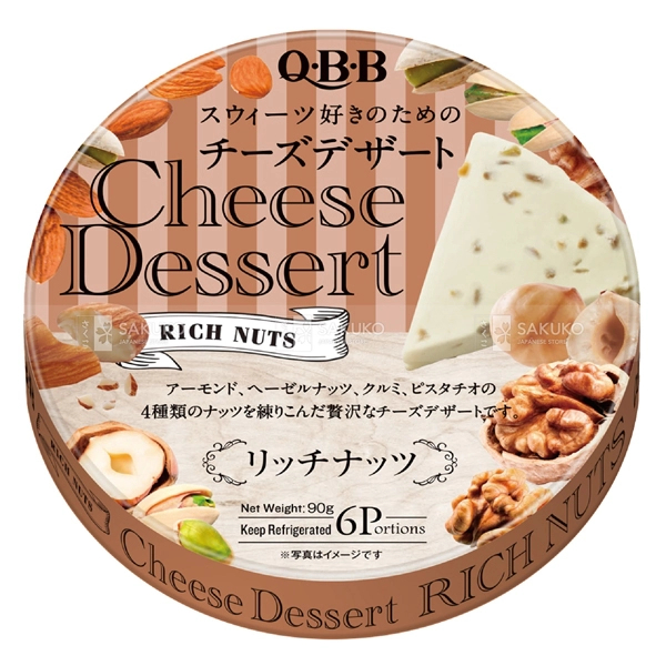 Cheese Dessert - Phô Mai Nhật QBB - Emina cho bé 8 tháng ăn dặm 90g