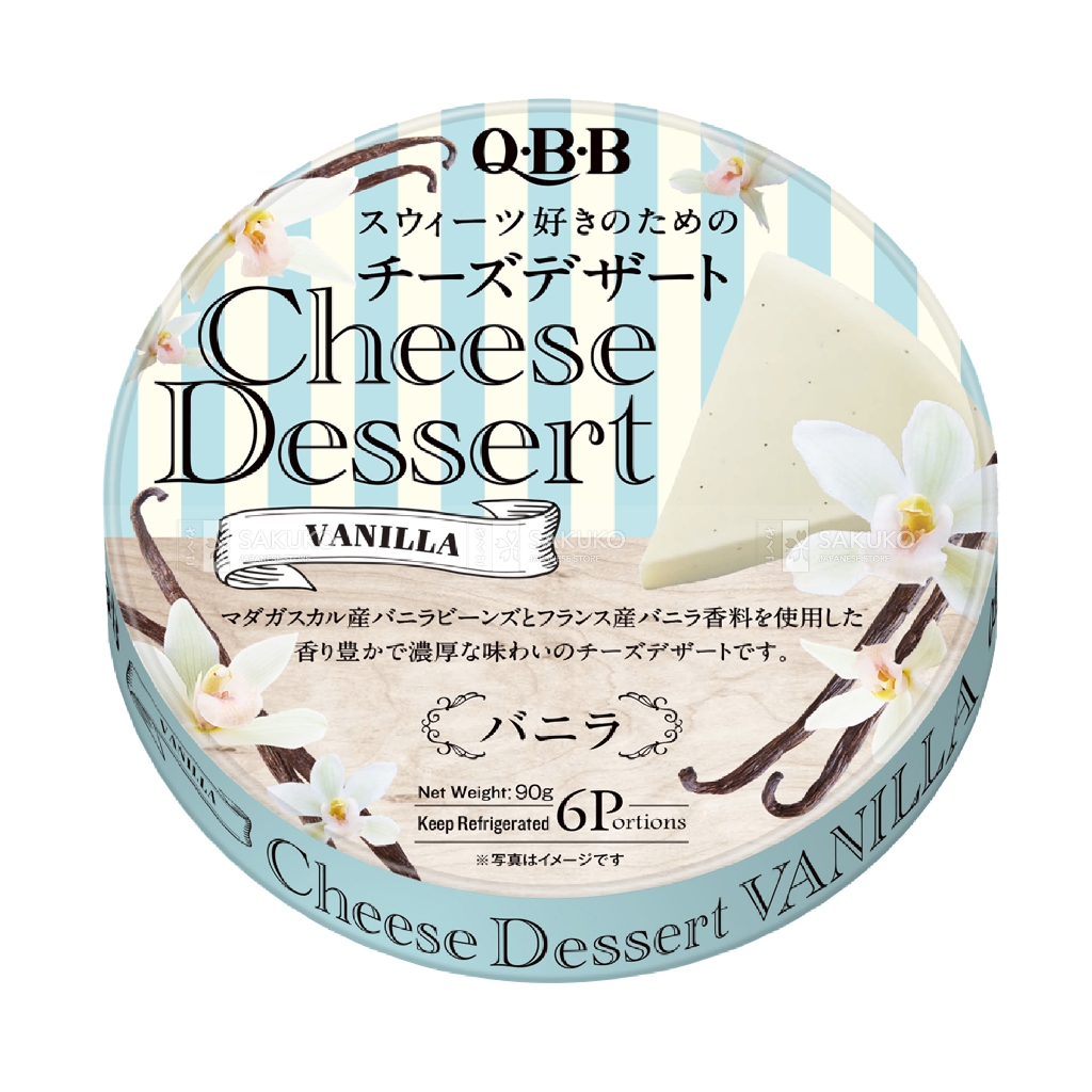 Cheese Dessert - Phô Mai Nhật QBB - Emina cho bé 8 tháng ăn dặm 90g