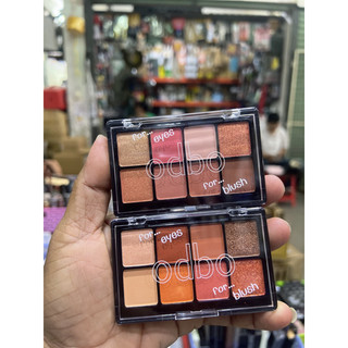 Bảng phấn 2 tầng mắt và má hồng odbo eyeshadow & blush 01, 02