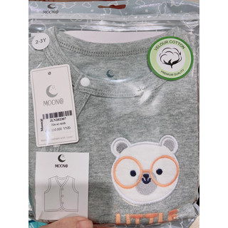Áo Gile Nỉ cho bé Moon