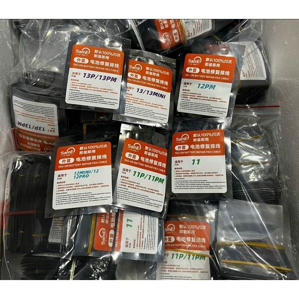 Cáp fix pin không cần BOX