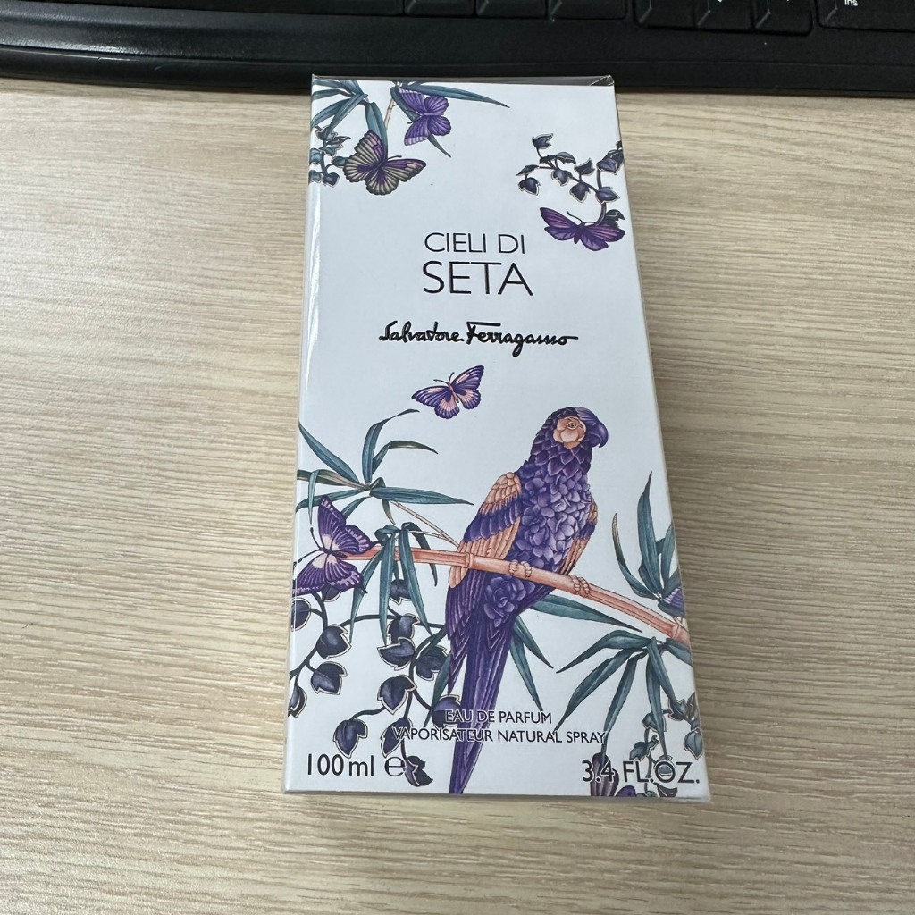 Nước hoa Salvatore Ferragamo Cieli Di Seta EDP sp