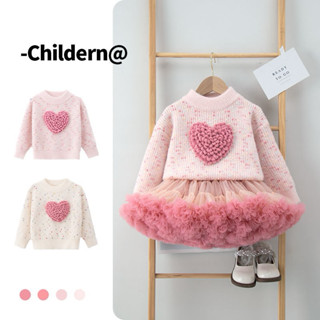   SẴN  Chân Váy tutu B021 bồng bềnh cho bé gái 