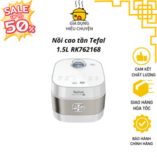 Nồi cơm điện cao tần Tefal - RK762168 - 1.5L