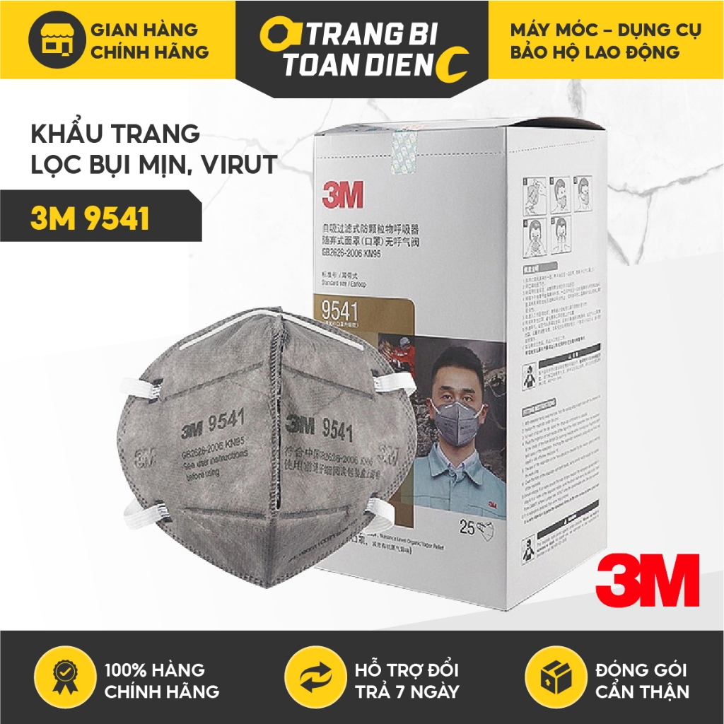 Khẩu trang than hoạt tính 3M 9541 lọc mùi, 5 lớp kháng khuẩn, lọc bụi siêu mịn, Khẩu trang 3M