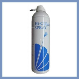 Dầu tay khoan nsk hi-clean