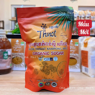 Đường Thốt Nốt Hữu Cơ Confirel 500g