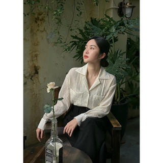 somi be cổ bẻ - Luu Hanh