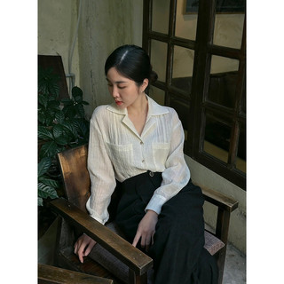 somi be cổ bẻ - Luu Hanh