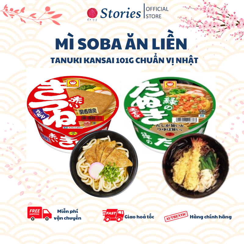Combo 2 Mì Soba ăn liền, Mì ramen Tanuki Kansai 101g chuẩn vị Nhật an toàn, mì kiều mạch, vị đậu tương