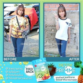 [HÀNG THÁI BAO CHECK] Thải độc tiêu mỡ detox primme