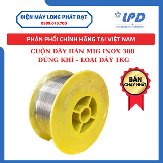 Cuộn dây hàn MIG inox 1kg - dùng khí