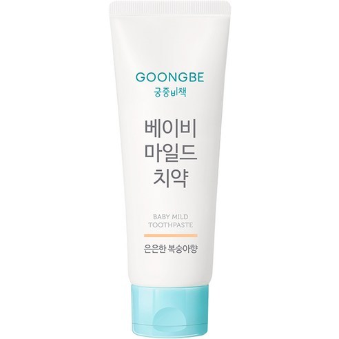 Kem đánh răng cho bé Goongbe Hàn quốc 80g