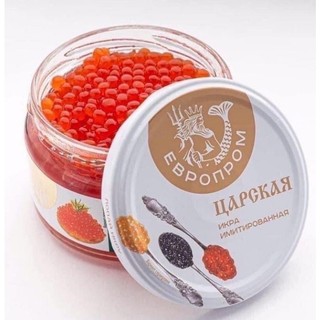 Trứng cá hồi đỏ trứng cá hồi đen trứng cá tầm đen 100g/ 220gr nhập khẩu nga