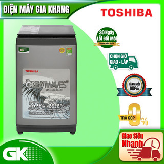 AW-K905DV(SG) -- Máy Giặt Toshiba 8kg AW-K905DV SG - Tự khởi động lại khi có điện, Vệ sinh lồng giặt