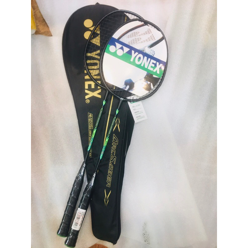 2Vợt cầu lông  +  tặng 1 túi Yonex