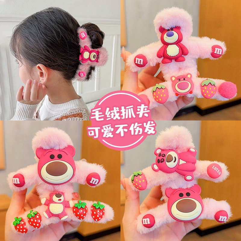 Kẹp Tóc Xoắn Hình Gấu Dâu Tây Màu Hồng Phủ Lông Nhung Xinh Xắn