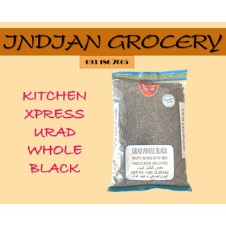 Kitchen xpress urad whole black 1kg