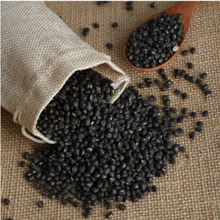 KITCHEN XPRESS URAD WHOLE BLACK 1KG