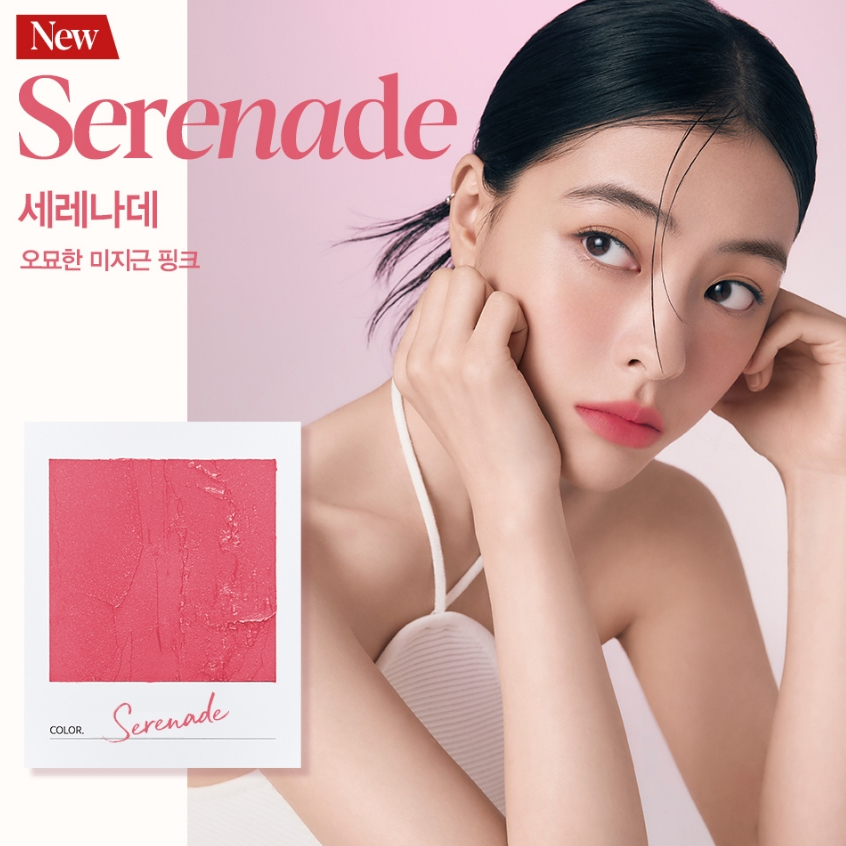 [BEST] Son Espoir Serenade Couture Lip Tint Blur Velvet & The Sleek Lipstick Cream Matte