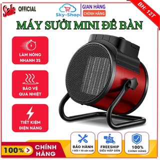 Quạt sưởi, quạt sưởi ấm mini để bàn công suất lớn 2000W, thân kim loại chắc chắn, hoạt động mạnh mẽ, bền bỉ