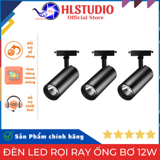 Đèn Led Rọi Ray Ống Bơ 12W HL Lighting - Ánh Sáng Trắng/Vàng/Trung Tính - Vỏ Đen/Trắng
