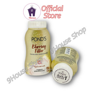 01 Phấn Pond's Thái Lan 45gram