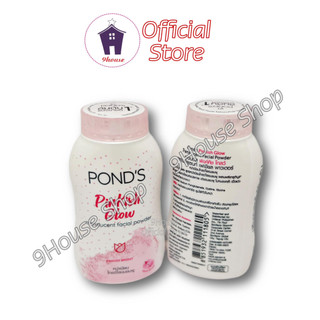 01 Phấn Pond's Thái Lan 45gram