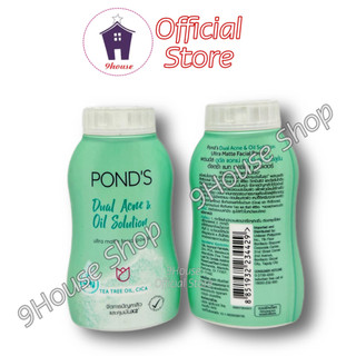 01 Phấn Pond's Thái Lan 45gram