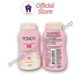 01 Phấn Pond's Thái Lan 45gram