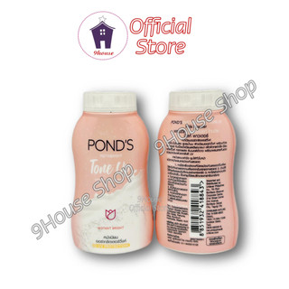 01 Phấn Pond's Thái Lan 45gram