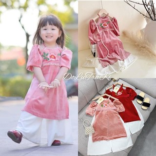 Bộ áo dài co yem thêu hoa tay bồng tiểu thư xinh xắn bé gái