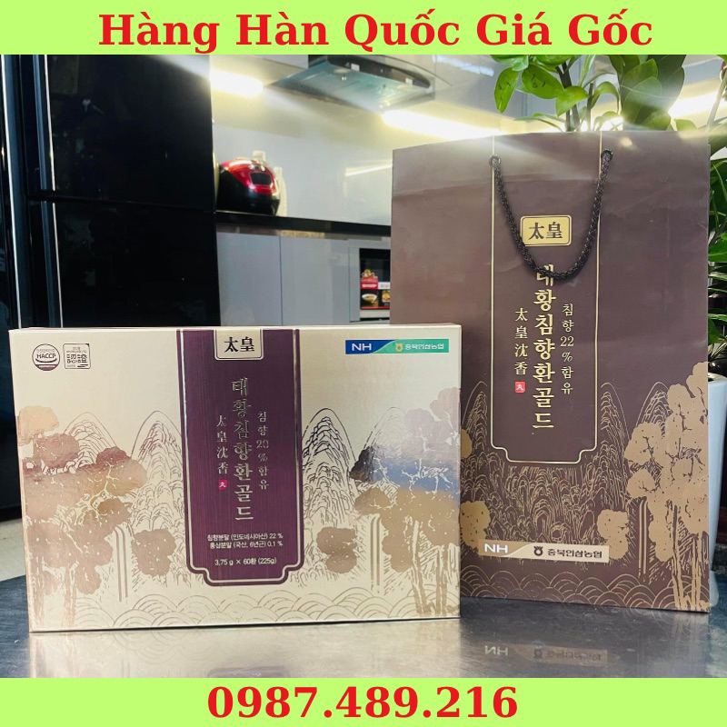 An Cung Ngưu Hoàng Hoàn Trầm Hương Nonghyup Hàn Quốc, Hộp Giấy Nâu 60 Viên * 3.75g, Ngừa Tai Biến Đột Qụy