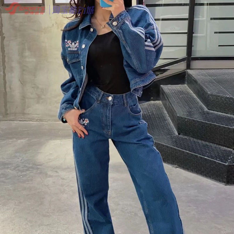 Áo khoác nữ Adidas /Sét adidas /Bộ adidas