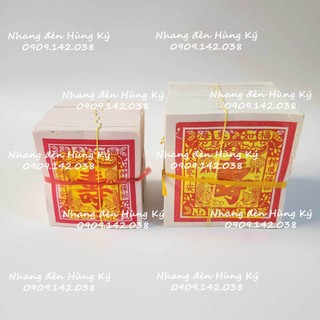 {1 cây 10 xấp} Giấy cúng chữ thọ (sầu cấm)