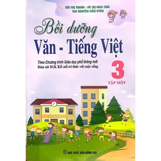 Sách - bồi dưỡng văn - tiếng việt 3 - tập 1